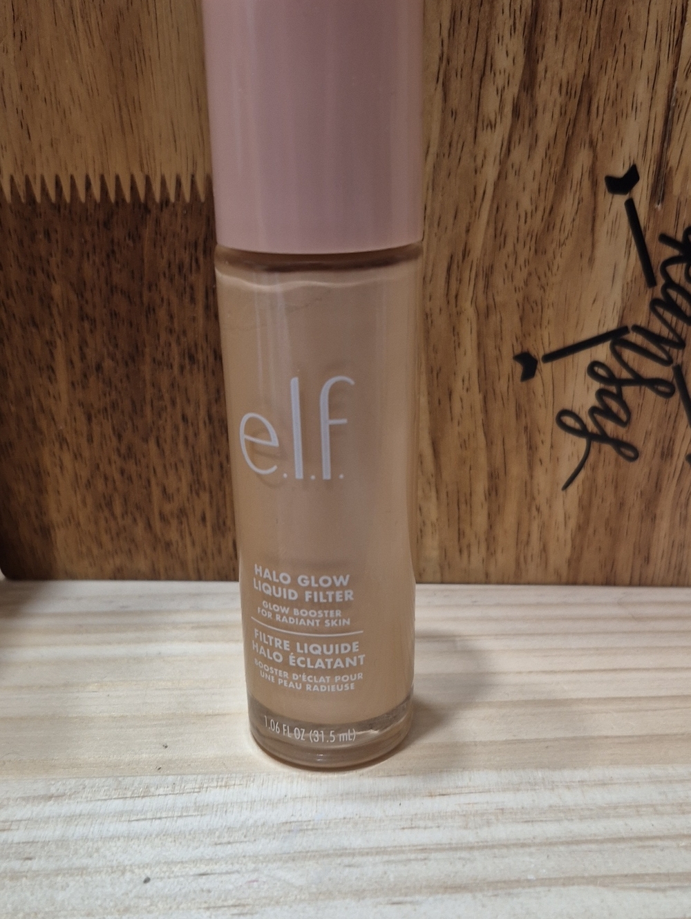 Halo Glow Liquid Filter - Warm Beige